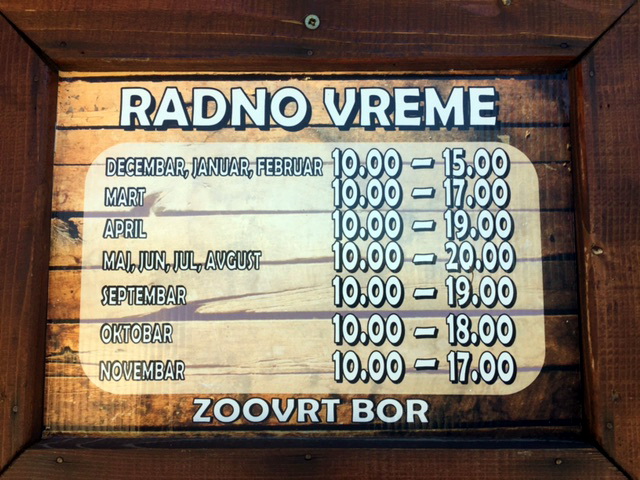ZOO vrt Bor
