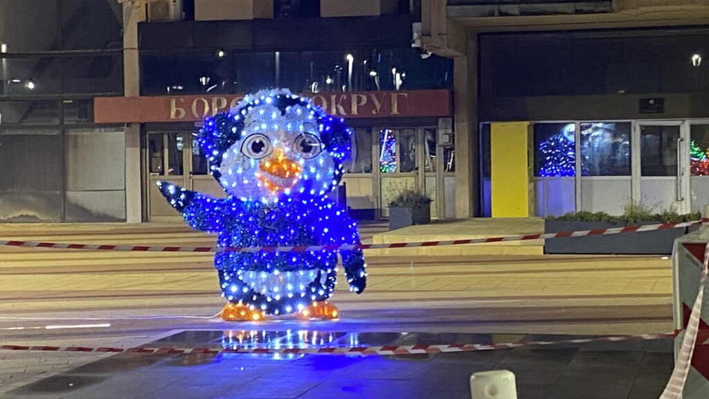 Novogodišnji bazar na platou Doma kulture