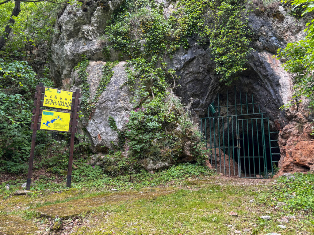 Pećina Vernjikica