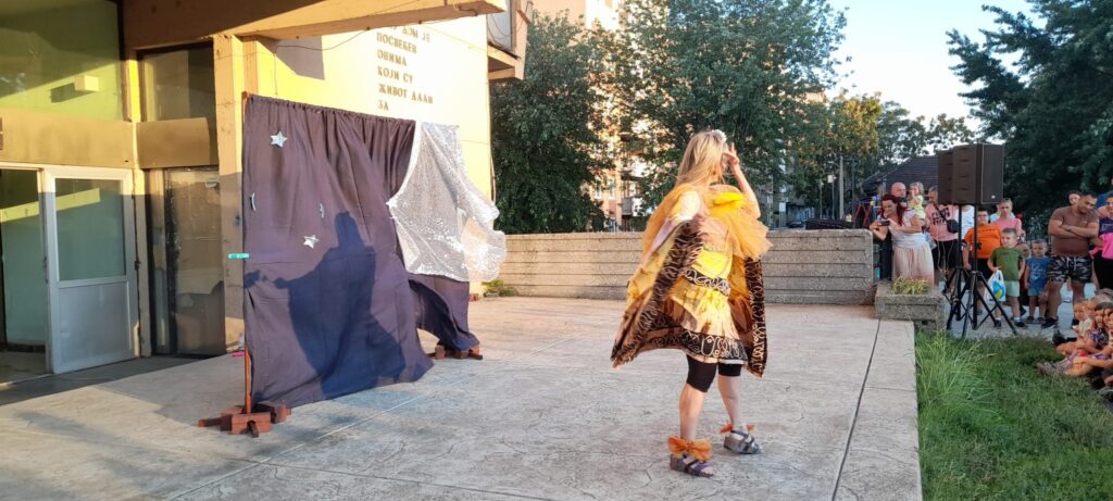 Kulturno leto u Boru