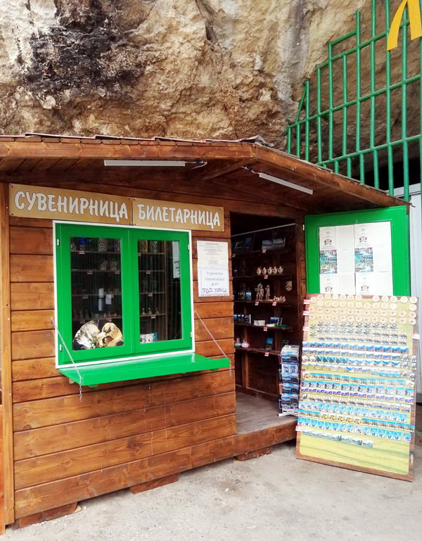 Početak ovogodišnje turističke sezone na Lazarevoj pećini